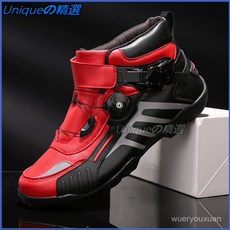 騎行鞋 男女款 秋冬摩托車公路山地自行車短靴 大尺碼摩旅裝備 公路登山兩用