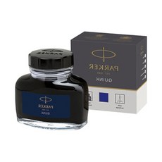 루미오라 파카 병잉크 블루 57ml 1개 만년필 고급 프랑스 정품