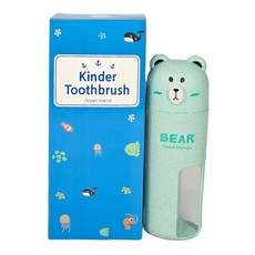 베베비치 유아용 곰돌이 칫솔 양치컵 세트 유치원 어린이집, 1세트, 민트(칫솔통),바닷속친구(칫솔)