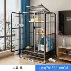 고양이 초대형 케이지 빌라 대형 반려묘 격리장 철제, 1개, D. 대형 블랙 3층
