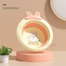 可愛兔子造型寶寶洗腳盆，摺疊便攜兒童洗腳盆，安全材質防滑設計, 1個, S395-粉