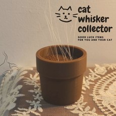 玩具, 褐色, 1個