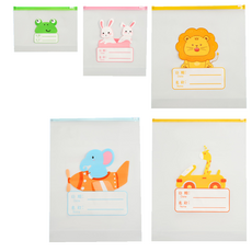 特大長頸鹿圖案PE材質滑鎖收納袋45x34.3cm，防潮防塵密封袋，居家旅行衣物整理袋, 20個, 1套