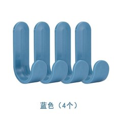J型免釘粘膠掛鉤 廚房無痕門後掛衣鉤, 1個, 藍色4個裝