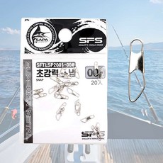 낚시 스냅 00호 자작채비 문어 한치 도래 채비소품 멀티