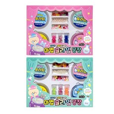 8개슬라임세트 마법슬라임공장 비즈 8개 다양한 클레이세트