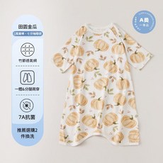 嬰兒睡袋 七分袖 涼感睡衣