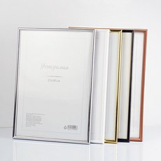 상장 액자 A4 심플 라인 프레임 자격증 등록증 케이스 품증 보관 액자틀, 실버