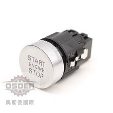 奧斯德 VAG 8U0905217A 適用於 Audi Q3 RSQ3 2012-2018 引擎啟停按鈕, 1個