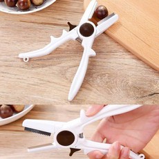 다용도 편리한 밤가위 쉬운 밤까기 밤까는 가위 제거 chl+473dY