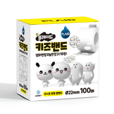 플레이드 키즈 주사용 원형 롤밴드 100p, 1개