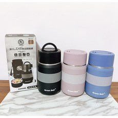 Green Bell 316陶瓷悶燒罐 1000ML 附背帶式保護套, 曜石黑, 1個, 1L
