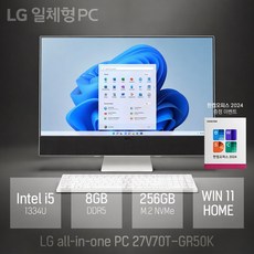LG전자 2025 올인원 27V 코어i5 인텔 13세대, 스노우 화이트, 8GB, 256GB, WIN11 Home, 27V70T-GR50K