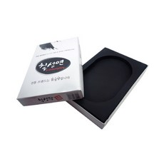 칠성당 칠성연 사각 돌벼루 2호 120x180x23mm 1개