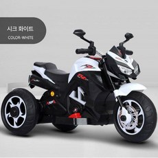 사륜 경운기 장난감 완구 아기 전동 승용 어린이 아동 미니 전동카 탑승 드라이브, 듀얼 드라이브, 1개, 1. 오토바이 흰색