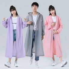 런칭특가 EVA 성인용 우비 무광 파스텔 150g 등산 낚시 캠핑 콘서트 비옷 레인코트 우의 16, 그레이