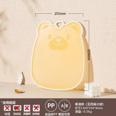 Tonkon 廚房家用防滑菜板, 1個, 不規則形
