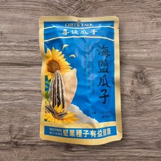 喜談瓜子 海鹽瓜子 堅果種子有益健康, 1個
