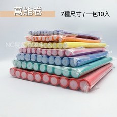 《NC髮品福利社》萬能卷 海棉棒 美髮工具 梨花燙 QQ捲髮, 1個, 3號（直徑1.6cm)