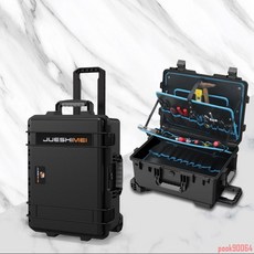 工具箱 防護箱 拉桿箱 設備箱 安全箱 工具箱戶外 攝影收納箱 儀器 儀表箱, 1個, JSM209#空箱,軍綠色