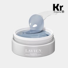 LAVIEN 胜肽膠原眼膜, 1個, 胜肽膠原眼膜,102g / 60片效期20281125