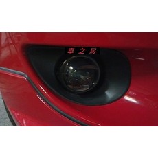 車之房 TOYOTA YARIS ALTIS CAMRY WISH RAV4 升級魚眼霧燈 可加購HID, 1個