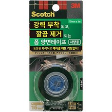 KCD-15 스카치 강력부착 깔끔제거 폼 양면테이프 차량용 3M, 1개