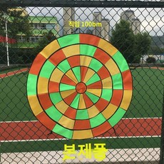 공던지기 찍찍이 자동 캐치 야외 게임 세트, 원형 라지 100cm 끈적끈적한 공 10개 증정, 1개