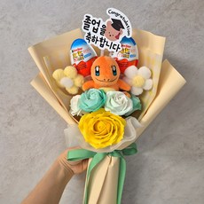 타이니몽 포켓몬 산리오 킨더조이1개 구성 인형 꽃다발, 파이리  꽃다발1+킨더조이1개