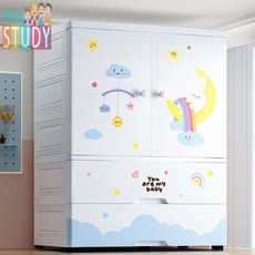 【現貨】 加厚超大88cm簡易兒童衣櫃家用臥室塑膠雙開門收納櫃寶寶掛衣櫥, 小恐龍-加強支撐【超大88面寬】,2層：掛衣+1層抽屜