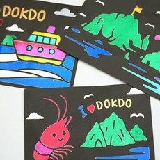 (TD) 하비포일아트 - 독도, 독도바다