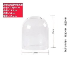 永生花 乾花 玻璃防塵罩展示盒 桌面擺件 工藝品 圓柱形展示盒, 1個
