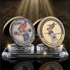 미츠케 한국전쟁 625 참전용사 기념주화 미 육군 9군단 챌린지 코인 화폐 수집 인테리어 소품, A+B(세트)