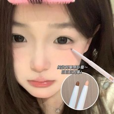臺灣出貨 純慾嫩妹 臥蠶筆啞光裸色勾勒下至擴眼爆款素顔超自然提亮二閤一 IYZQ, 【陰影色#-單6】啞光深咖, 1個