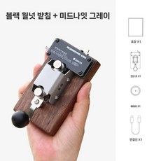 모스 부호 연습기 수동 전건 무선 전신 타자기 발신기 전보 훈련 시뮬레이터 키, 2. 월넛+나이트 그레이