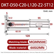 DKT-D80-C32-L120-Z2-3T21 DKT-D50-C20-L120-Z2-4T12 DKT 시리즈 T형 홈 가공 커터 로드 MGMN/MRMN 시리즈 홈 가공 블레이드, [01] No Blade, [47] D50-C20-L120-Z2-5T12