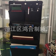 臺灣熱銷掛式收納袋，學生宿舍辦公室文件整理袋，門後牀邊5格收納掛袋，多層分隔設計，節省空間, 精典黑