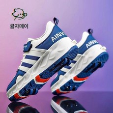 최신 롤러슈즈 워킹 전동 롤러스케이트 접이식 흑백 운동화 양발 바퀴달린 초경량, 1개, 화이트 앤 블루 접이식