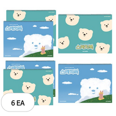 아트모아 뉴 스케치북 130g 랜덤 발송, 20매, 6개