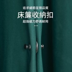 磁吸扣 免縫暗扣隱形免釘 強力磁釦子母扣固定 多功能窗簾配件, 1個, 單一選項, 單一選項