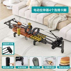 전동 목 허리 전동 경추 거꾸리 디스크 수평 견인기 6250 요추 스트레칭, 1, L. 싱글휠+저소음전기+스트랩 2개+폼발 4개