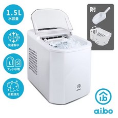aibo 急速便攜式製冰機 OO-N23X2