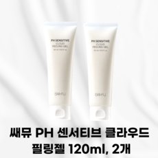 쌔뮤 PH 센서티브 클라우드 필링젤, 120ml, 2개