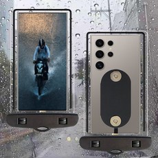 배달대행 오토바이 하이셀 자석 투명 방수팩 방수케이스 주문제작 전기종 호환 C타입 아이폰 8핀, 상세페이지 참조, 아이폰 8핀 기본형