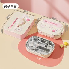 316不鏽鋼飯盒上班族小學生專用卡通大容量分格便當盒高顏值餐盒, 1個, 粉色小兔5格:316飯盒+餐具+湯碗