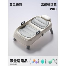 노인 머리 감기 샴푸 의자 접이식 목욕 침대 세발기, 기본