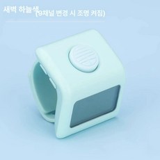 108배 천 계수기 미니 카운터기 염주 자동 염분이