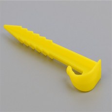 고심 노랑 텐트고정핀 1P 플라스틱말뚝대