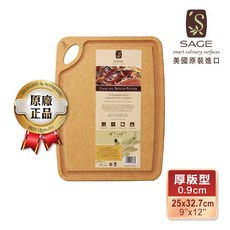SAGE 美國原裝進口木纖維集水溝槽砧板 0.9cm厚版 33x48cm 原木色, 1個