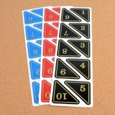 35mm 테이블 넘버 1-50 번호 사물함 목욕탕 독서실, 검정 31~40